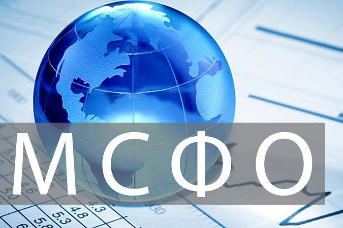 Новый стандарт МСФО (IFRS) 18 «Представление и раскрытие информации в финансовой отчетности»